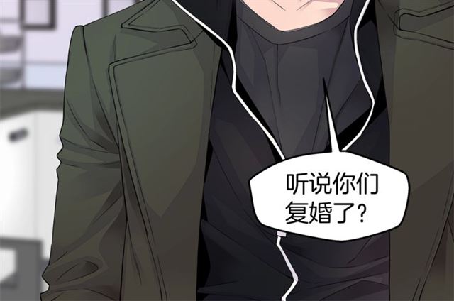 第22话 不会饶过你！11
