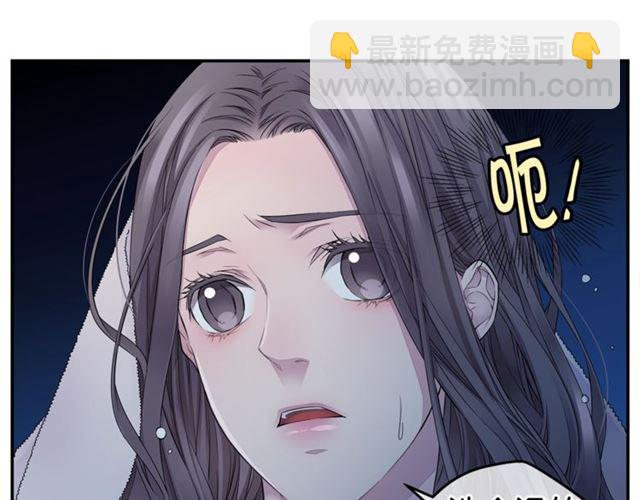 第22话 不会饶过你！116
