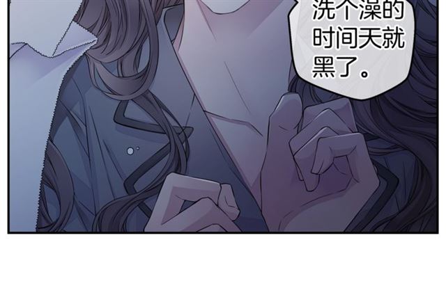 第22话 不会饶过你！117