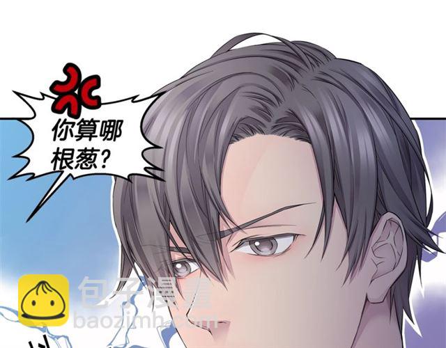 第22话 不会饶过你！26