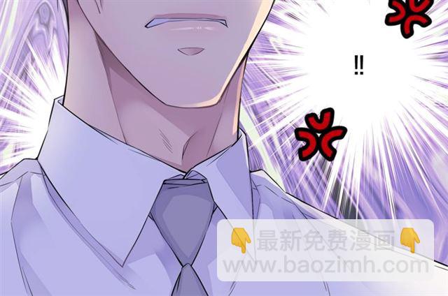 第22话 不会饶过你！29