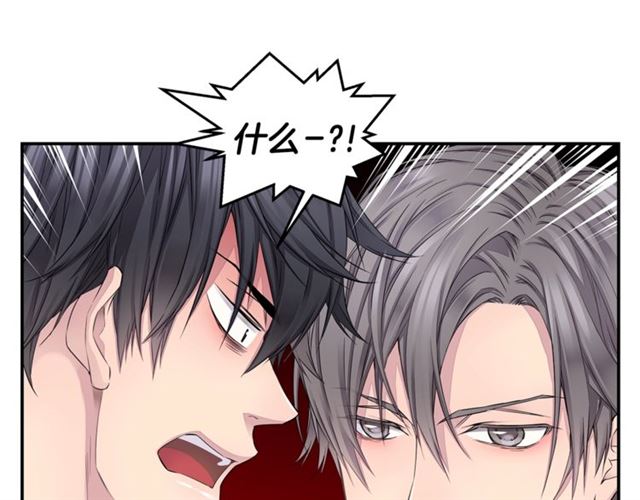 第22话 不会饶过你！32