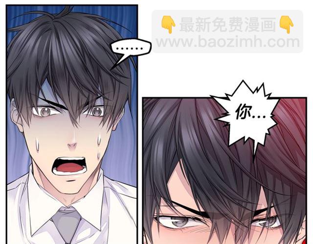 第22话 不会饶过你！34