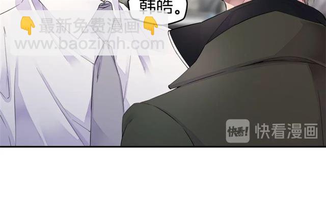 第22话 不会饶过你！39
