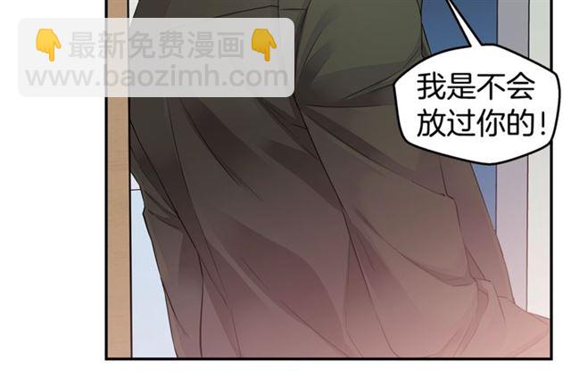 第22话 不会饶过你！63