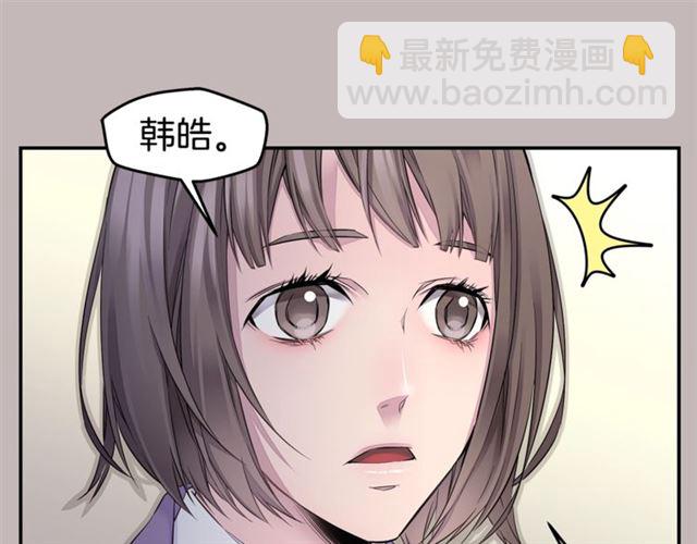 第22话 不会饶过你！74