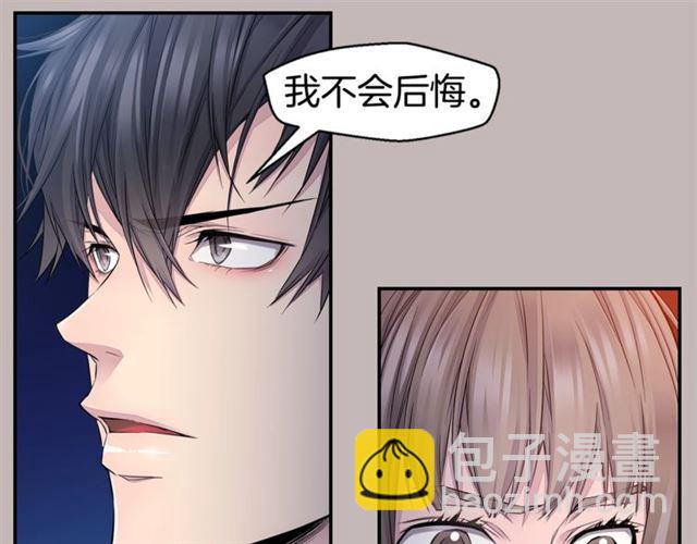 第22话 不会饶过你！84