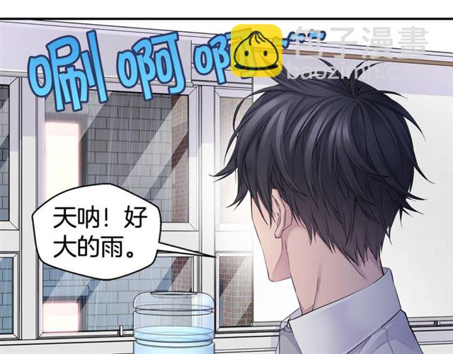 第22话 不会饶过你！90