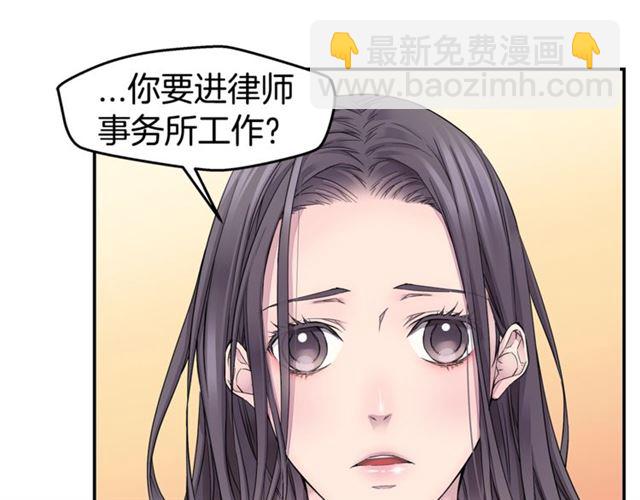 第25话 天大惊喜116