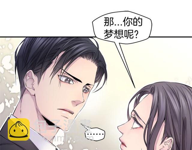 第25话 天大惊喜120