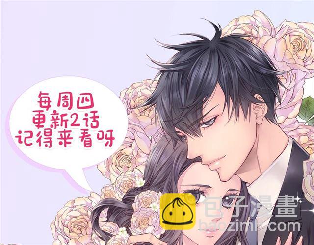 第25话 天大惊喜123