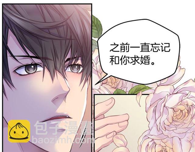 第25话 天大惊喜14