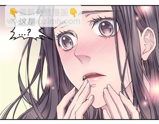第25话 天大惊喜16