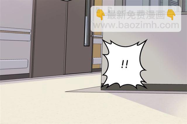 第25话 天大惊喜23