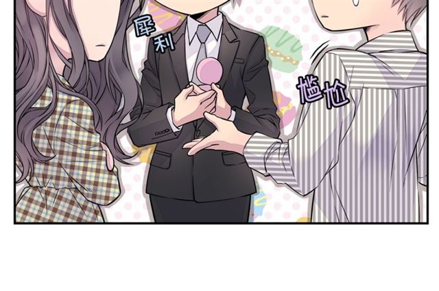 第25话 天大惊喜29