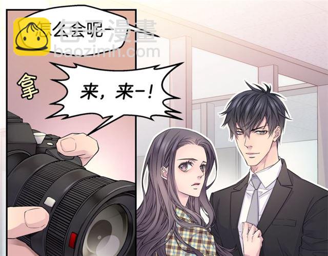 第25话 天大惊喜34