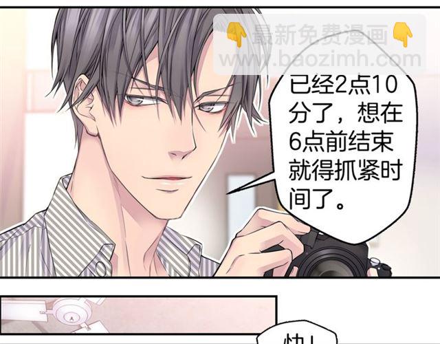 第25话 天大惊喜36