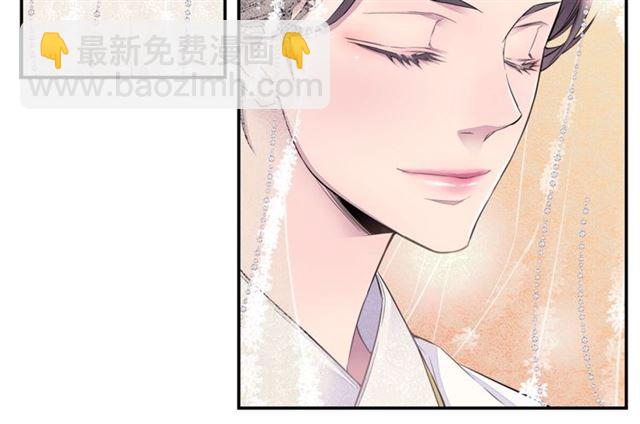 第25话 天大惊喜41