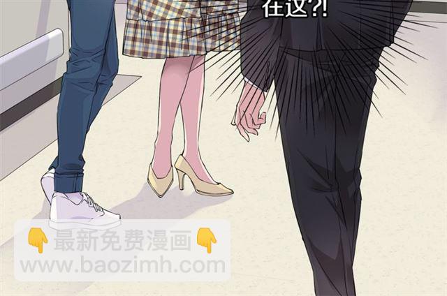 第25话 天大惊喜5