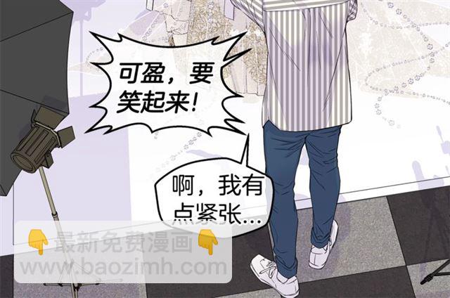 第25话 天大惊喜59