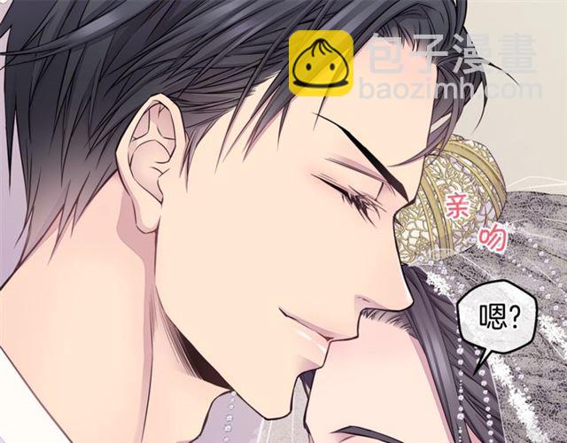 第25话 天大惊喜60