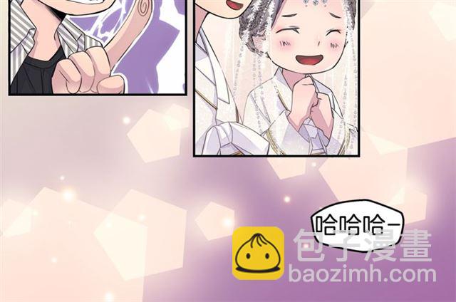 第25话 天大惊喜63
