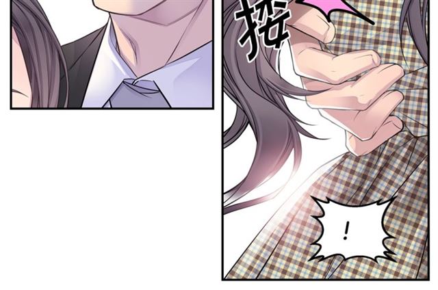 第25话 天大惊喜69