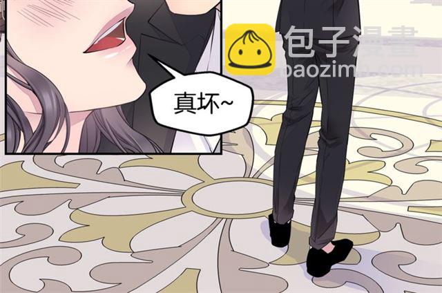第25话 天大惊喜73