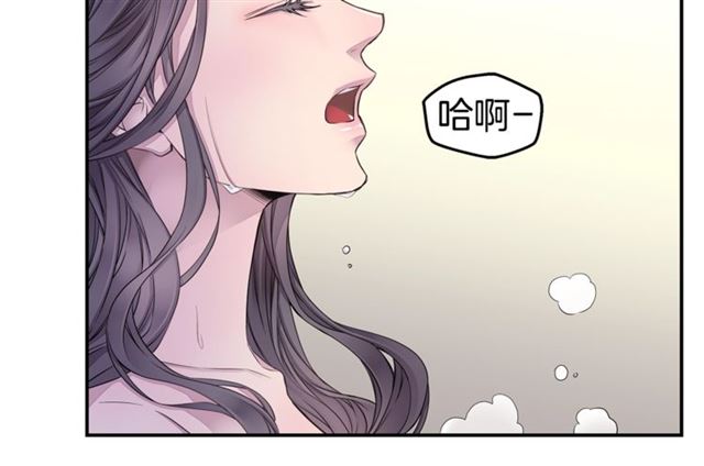 第25话 天大惊喜77