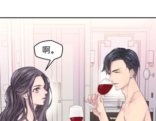第25话 天大惊喜82