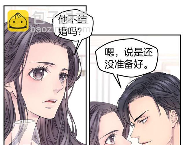第25话 天大惊喜84