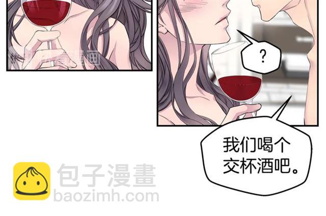 第25话 天大惊喜85