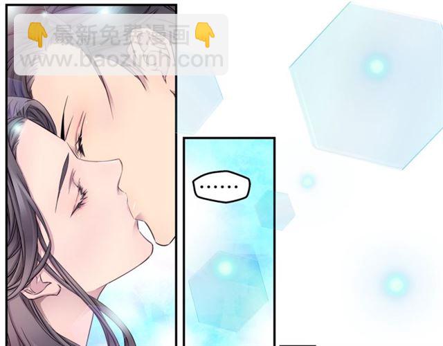 第25话 天大惊喜86