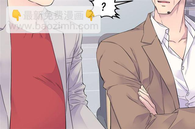 第25话 天大惊喜97