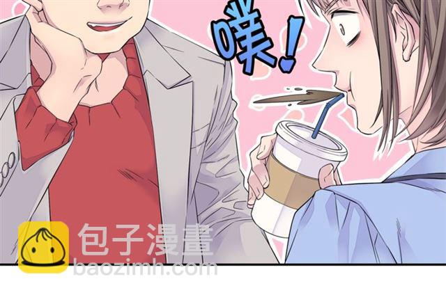 第25话 天大惊喜99