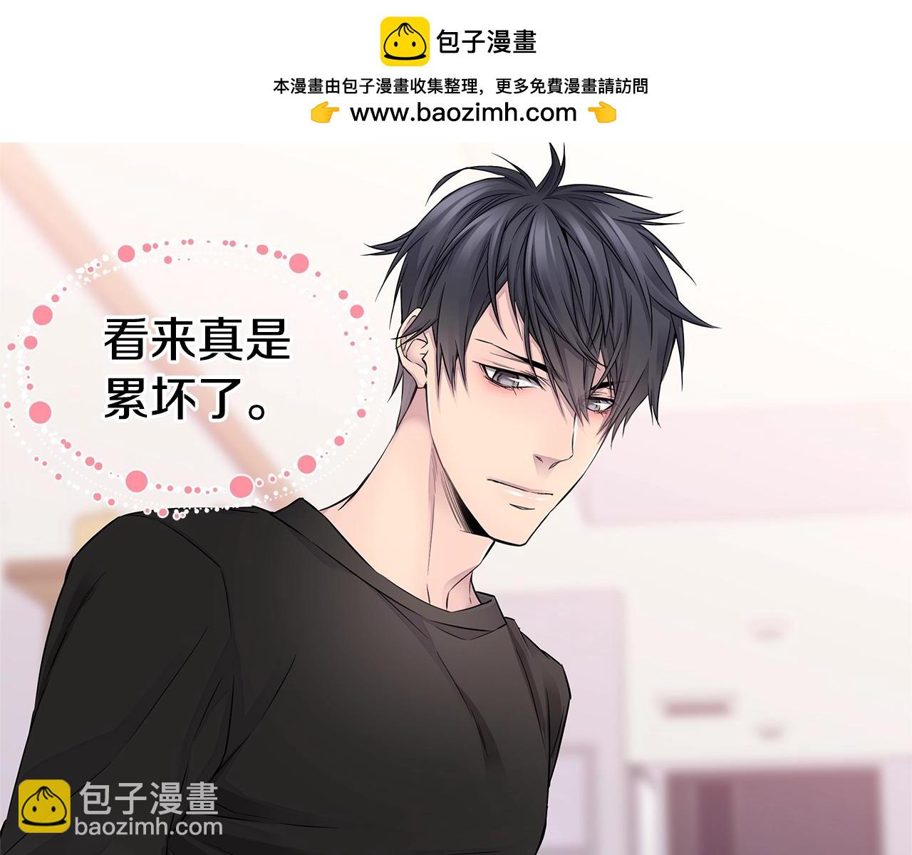 第23话 一直保护你104