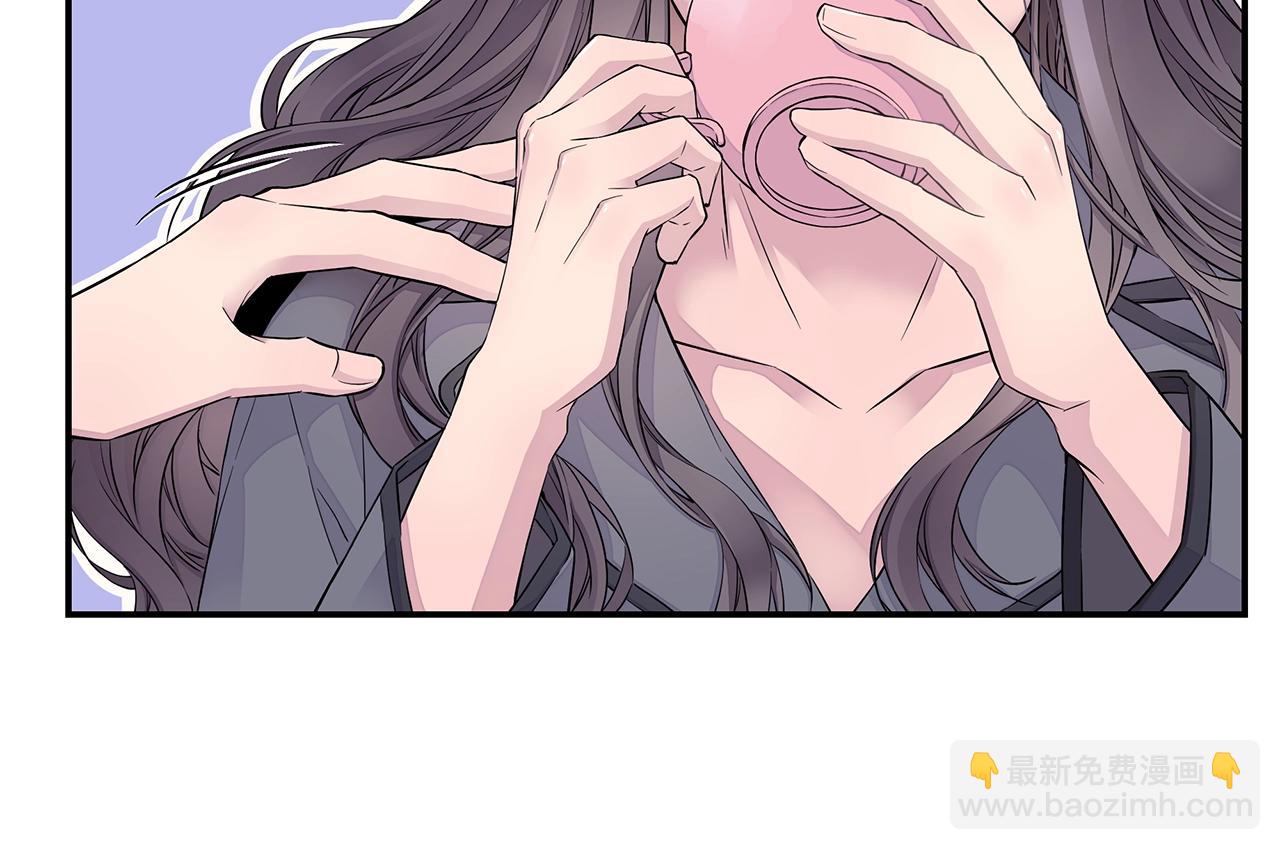 第23话 一直保护你13