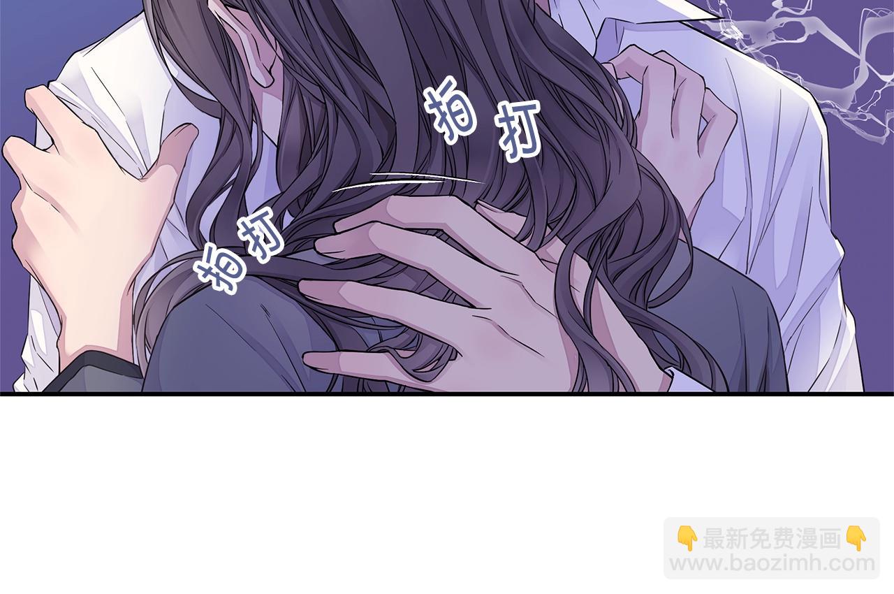 第23话 一直保护你57