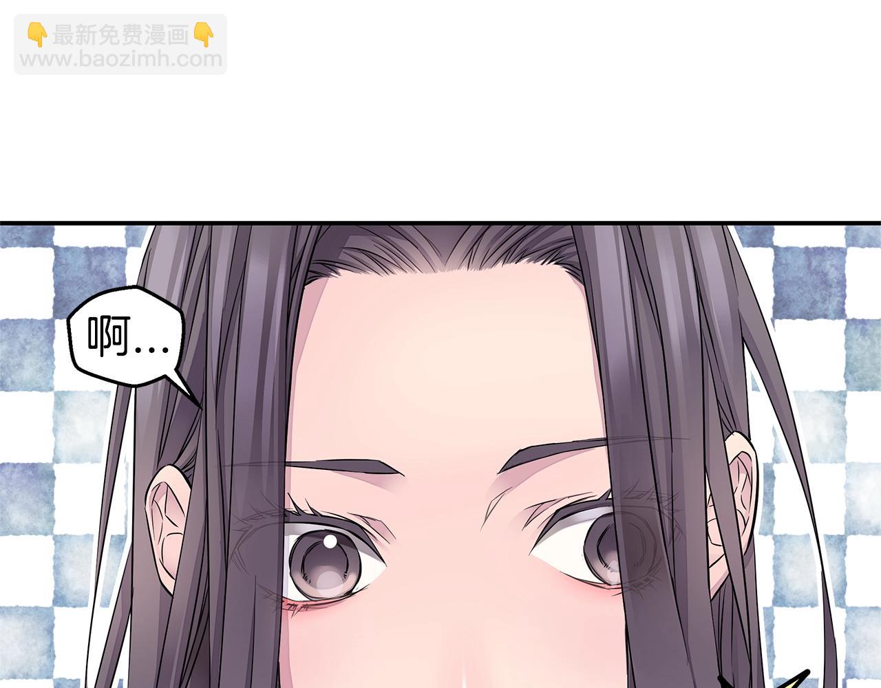 第23话 一直保护你66