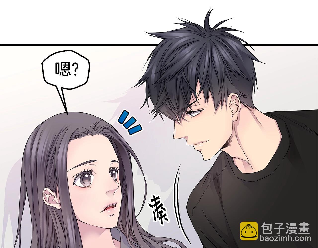第23话 一直保护你86