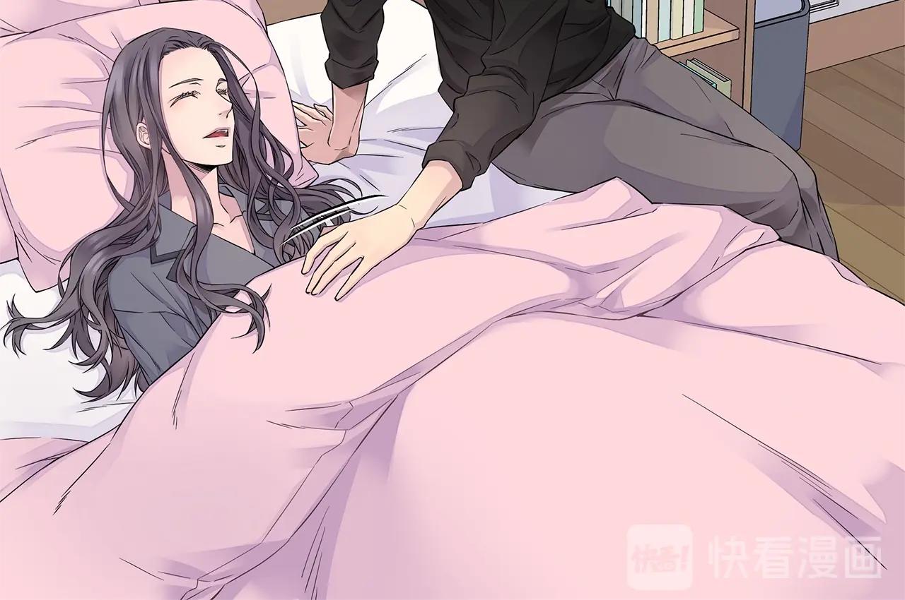 第23话 一直保护你93