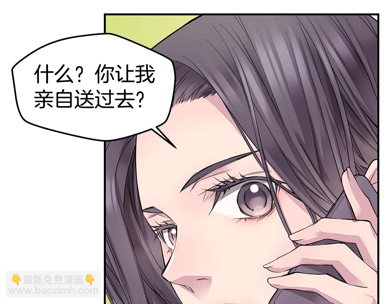 第24话 放弃？没门！108