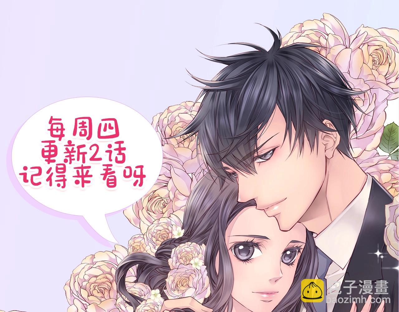 第24话 放弃？没门！127