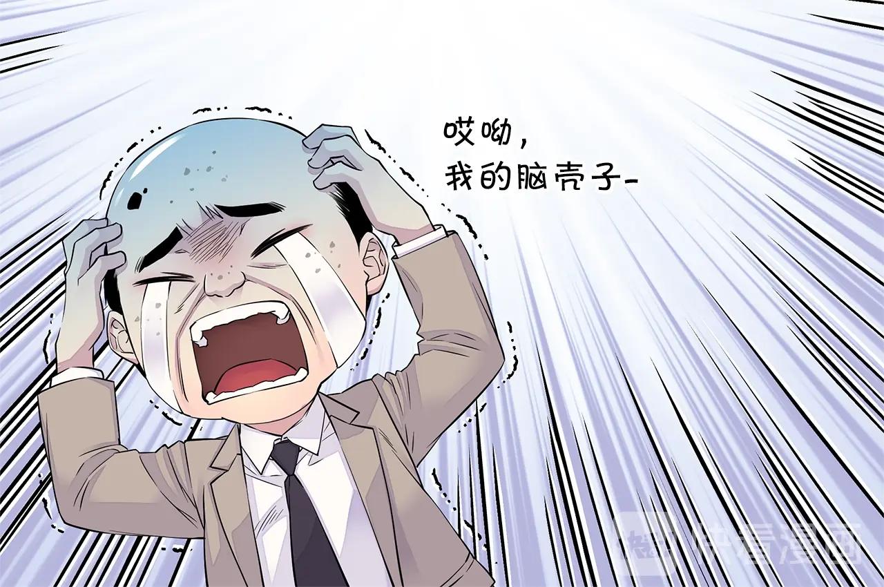 第24话 放弃？没门！29