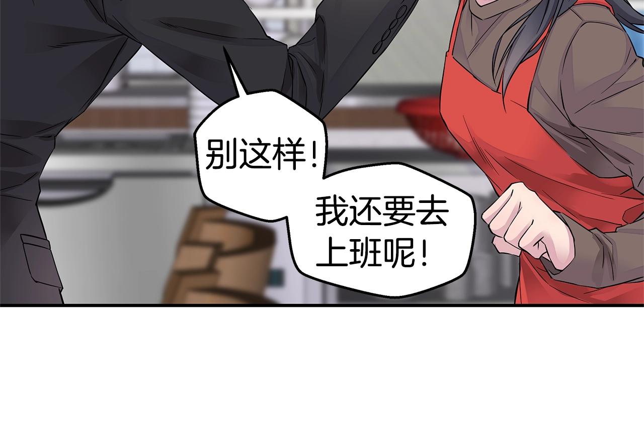 第24话 放弃？没门！35