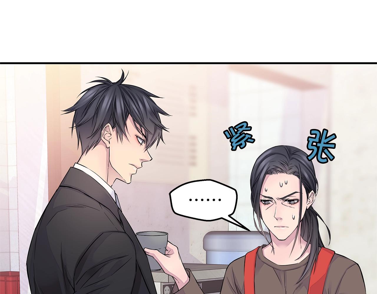第24话 放弃？没门！54