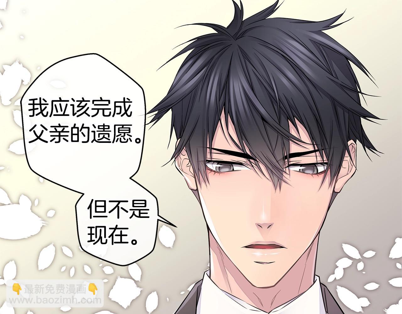 第24话 放弃？没门！60