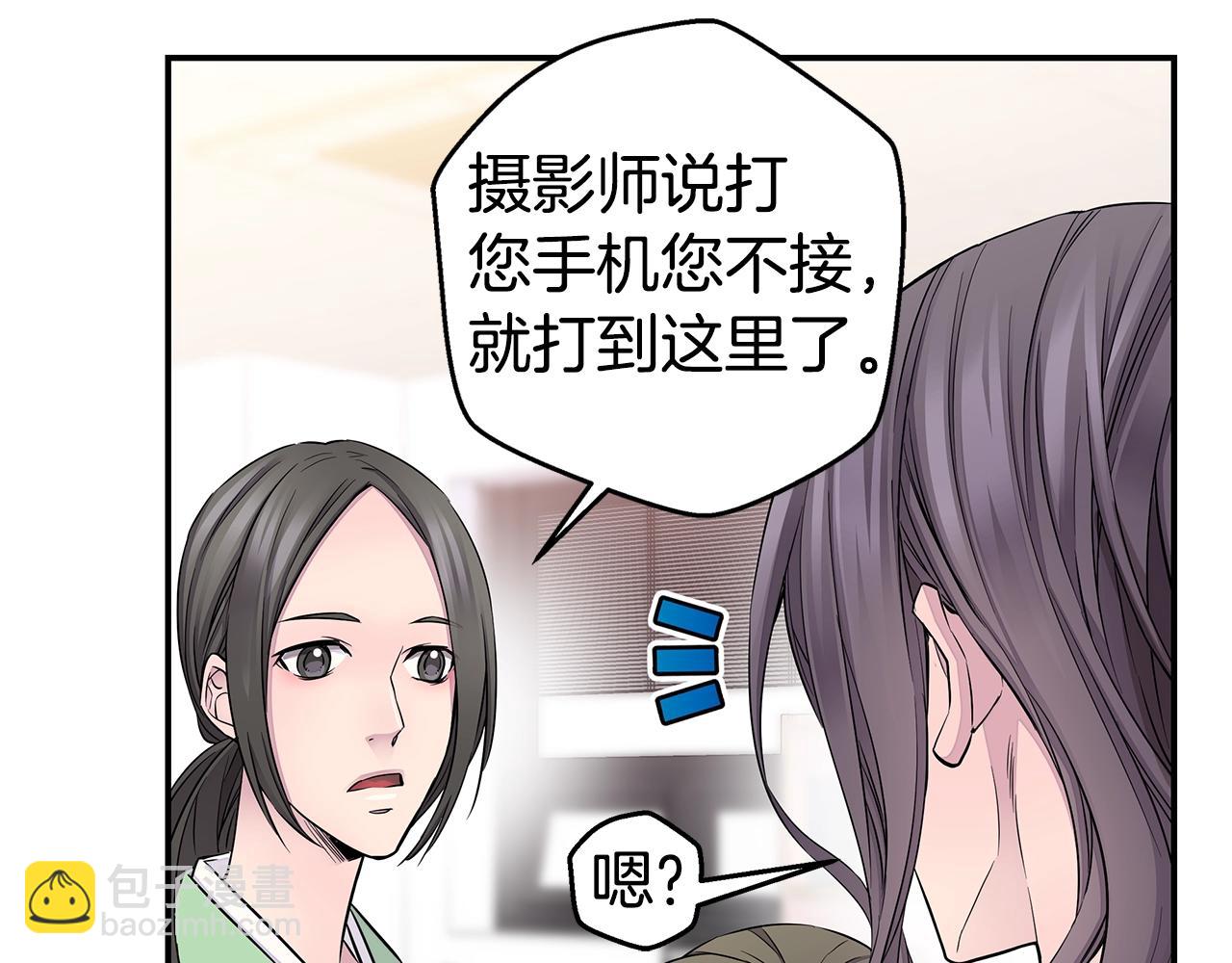 第24话 放弃？没门！78