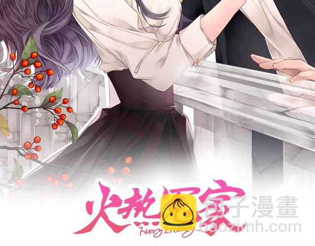 第26话 杠上了！1