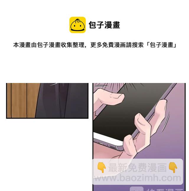 第26话 杠上了！113